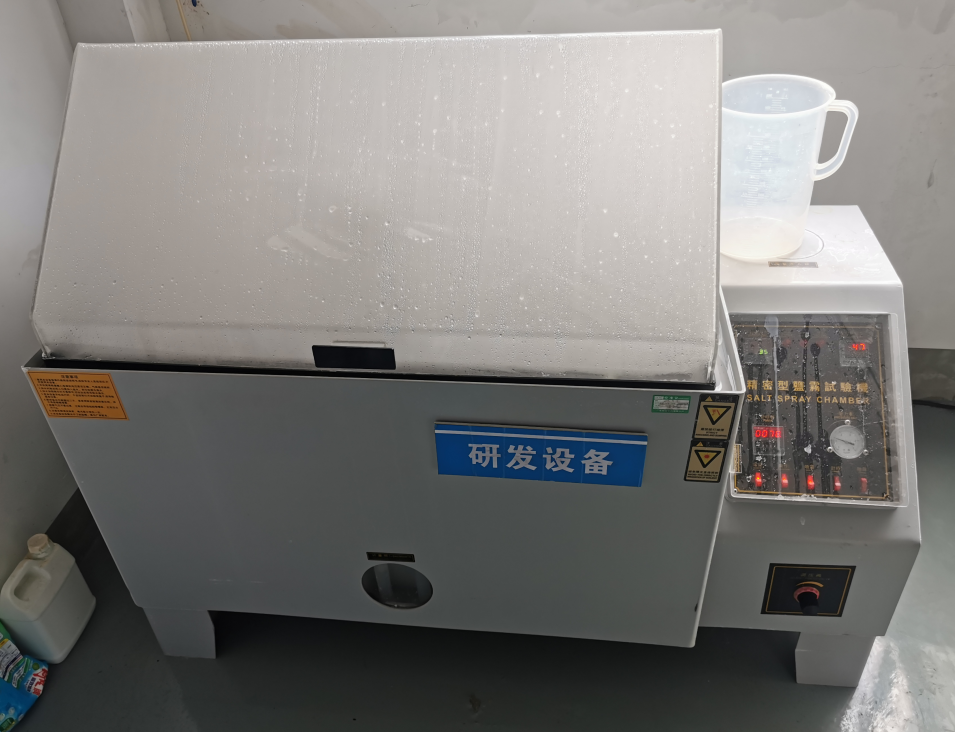 鹽霧測(cè)試機(jī)